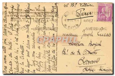 Ruiny korинфskie w Parku Monceau — wydawca Mona — Rewers