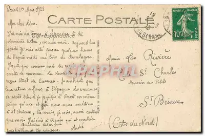 Parijs - Graf van de Onbekende Soldaat — LL, n°3 — Achterkant