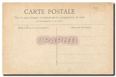 Place de la République — Paryż — Collection Petit Journal — Rewers