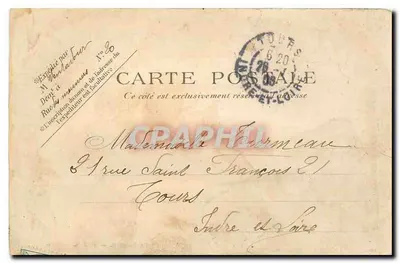 Paris — Hôtel de la Monnaie — E.P. — n°235 — Verso