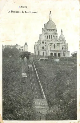 Paris — A Basílica do Sagrado Coração — editor não visível