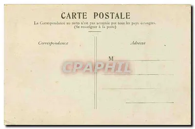 Paris — A Basílica do Sagrado Coração — editor não visível — Verso