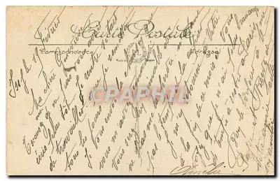 PARIS (IX°) — O Boulevard Montmartre — LL. — Editor LL, n° 345 — Verso
