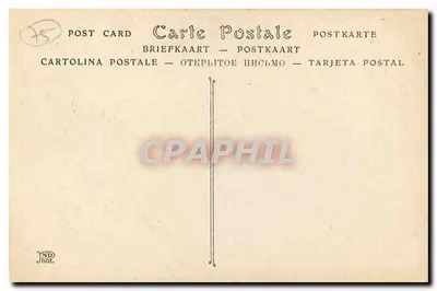 Paryż — Katedra św. Eustachiusza, Południowy boczny portal — INDhot. n° 1128 — Rewers