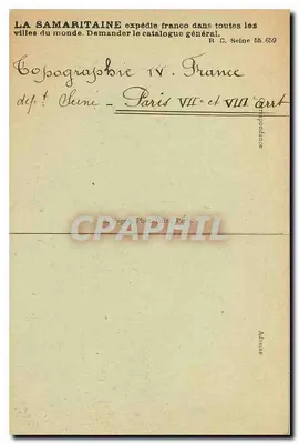 Paris (7º e 8º) - Ponte Alexandre III (Comprimento: 107m, largura: 45m) — J.H. — Verso