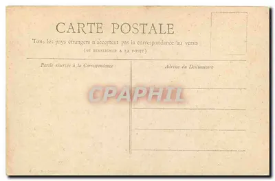 Paryż — Panthéon — Kolekcja Petit Journal — Rewers