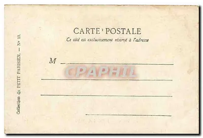 Paryż — Hôtel de Ville — Kolekcja Petit Parisien, nr 10 — Rewers