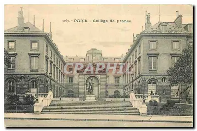 Paryż - Kolegium Francuskie — n° 5063