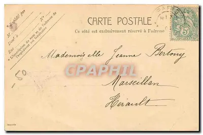 Paryż - Kolegium Francuskie — n° 5063 — Rewers