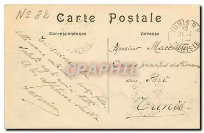 Stara pocztówka Paryż — Cour du Carrousel i pałac Louwra — Rewers