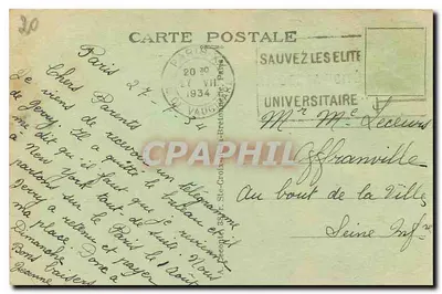 Paris — Der Tuileries-Garten — Das Denkmal « Paris 1914-1918 » und der Arc de Triomphe du Carrousel, von Bartholomé — Rückseite