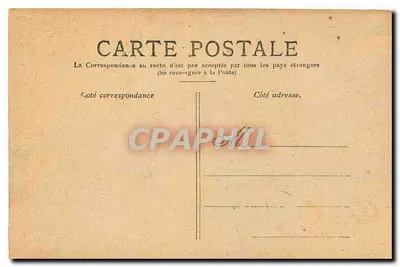 Paris — O Trocadéro — Editor não identificado, número de série não visível — Verso
