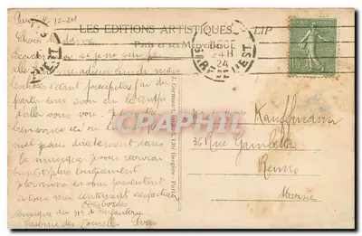 PARIS — Le Panthéon — LIP — Rewers