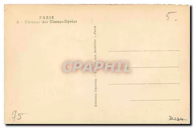 Paryż — Aleja Champs-Élysées — widok z Arki Triumfu — Wydawnictwo Chantal — Rewers