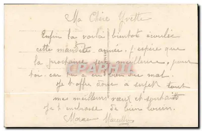 Soldado cumprimentando — Bom Ano 1914 — Vise Paris 14/5 — Verso