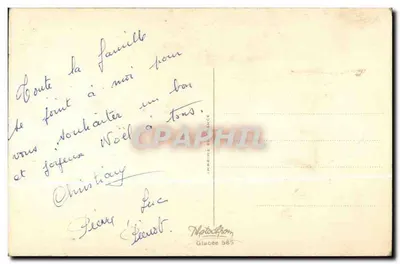 Natividade — cena de rua nevada — S. Bonelli — Verso