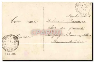Rodzina na łódce z rybą — 1 kwietnia — Repertoryj Francuski nr 3470 — Rewers