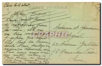The Dome of the Invalids — Paris — A. L. publisher — Back