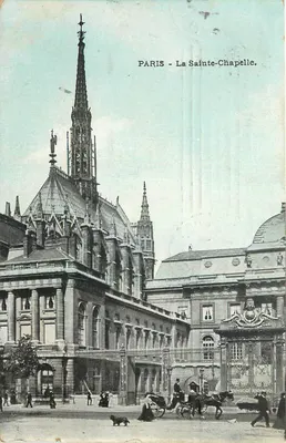 PARIS - A Santa Capela.