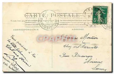PARIS - A Santa Capela. — Verso