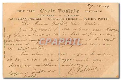 PARYŻ — Oper, Narodowa Akademia Muzyki — ND. Fot. n°16 — Rewers