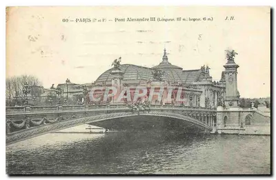 Ponte Alexandre III — Paris (7e e 8e) — J. H.