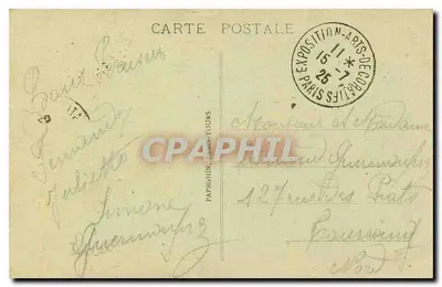 Parigi - La Basilica del Sacro Cuore con le Scale Monumentali — editore PAPPHIN, PARIS-TOURS, n° 462 — Verso