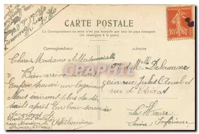 PARIS — O Hotel de Ville. — Verso