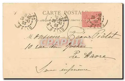 Paryż — Louvre — Balcon Karola IX — wydawca J. Roblot, nr 92 — Rewers