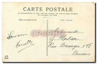 PARYŻ — Mały Pałac, Alei Elyzje — J.C. Paryż — Rewers