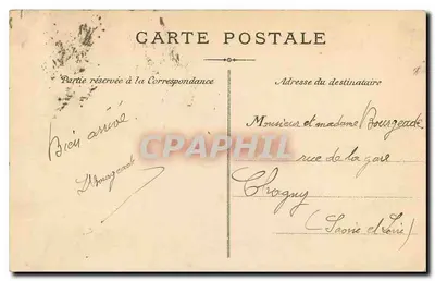 PARIS — O Palácio do Luxemburgo — editor não visível, número de série ilegível — Verso