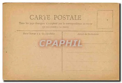 Paris — The City Hall — Collection Petit Journal — Back