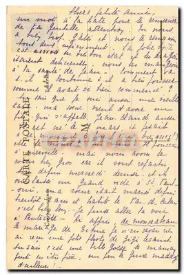 Arco di Trionfo — Parigi — editore non identificato, numero di serie non visibile — Verso
