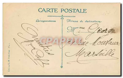 Place de la Concorde — Paryż — Wydawca G. B. Petite-Post - Paryż — Rewers
