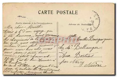 Paryż — Arc de Triomphe de l'Étoile — wydawca nieznany — Rewers
