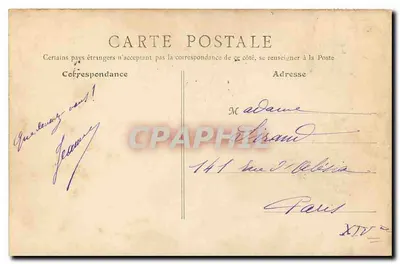 PARIS -- Bois de Boulogne -- Cachoeira e Gruta — B.F., Paris, n°67 — Verso