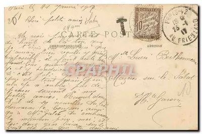 PARYŻ — Wieża Eiffla — C.M. — Rewers