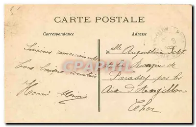 Paris - Panorama das Tuileries em direção à Place de la Concorde — editor anônimo, n° 318 — Verso