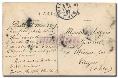PARIS — Hotel dos Invalidos — Túmulo de Napoleão I — Editora ELD, n° 902 — Verso