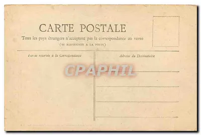 Le Val de Grâce — Paryż — Kolekcja Petit Journal — Rewers