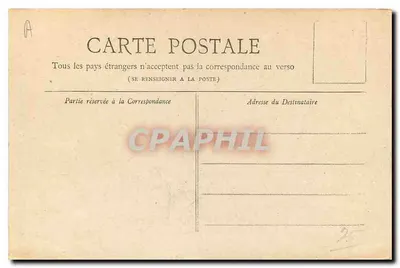 Notre-Dame — Paryż — Kolekcja Petit Journal — Rewers