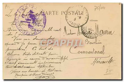 PARIS - Katedra Notre-Dame - Absydę - Styl ogivalny - Zbudowana między 1163 a 1345, odrestaurowana między 1845 a 1887 przez Lassusa i w 1879 przez Viollet-le-Duca. — Rewers