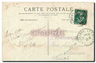 Paris — A Prefeitura — Editor não identificado, número de série não visível — Verso