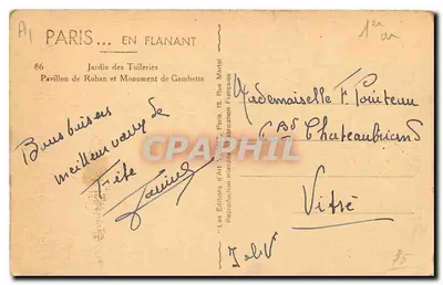 Jardim das Tuileries — Pavilhão de Rohan e Monumento de Gambetta — As Edições de Arte Vérité — Verso