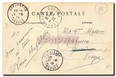 Paryż — Wieża Świętego Jakuba — G. M. n°11 — Rewers
