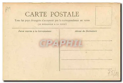 Belvédère das Buttes-Chaumont — Paris — Coleção Petit Journal — Verso