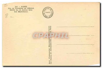 Arc de Triomphe — Marsz 14 lipca 1919 — Serv. Commercial Monuments Historiques — Rewers