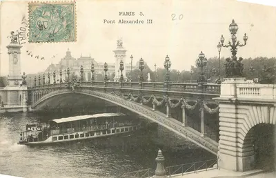 Ponte Alexandre III — Paris 5 — editor Maggi