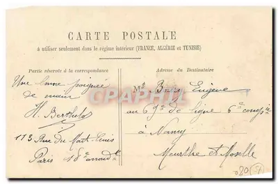 Ponte Alexandre III — Paris 5 — editor Maggi — Verso