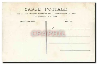 PARIS - Avenida dos Campos Elísios — vista panorâmica — editor não indicado, número de série não visível — Verso